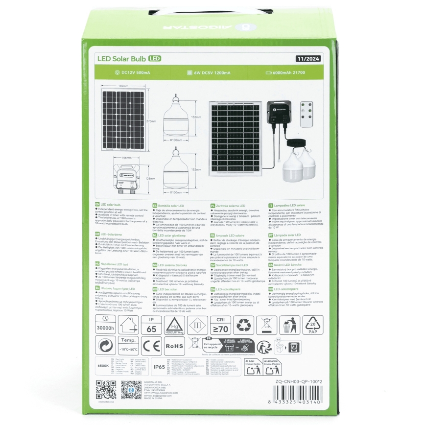 Aigostar - Светодиодная люстра на солнечной батарее 2xLED/35W/12V 6000 mAh 6500K диаметр 10 см + дистанционное управление