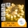 Aigostar - светодиодная уличная гирлянда 25xLED/3xAA/8 функций 2,8 м IP44 тёплый белый