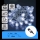 Aigostar - светодиодная уличная гирлянда, 50 LED, 8 режимов, 8 м, IP44, холодный белый
