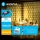 Aigostar - Светодиодная уличная рождественская гирлянда 100xLED/8 функций 4,5x1,5 м IP44 теплый белый