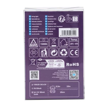 Aigostar - Светодиодная уличная рождественская гирлянда 150xLED/8 функций 15,3 м IP44 холодный белый