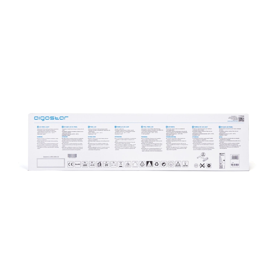 Aigostar - Светодиодная встроенная панель LED/50W/230V 4000K 120x30 см белый