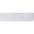 Aigostar - Светодиодная встроенная панель LED/50W/230V 6500K 120x30 см белый
