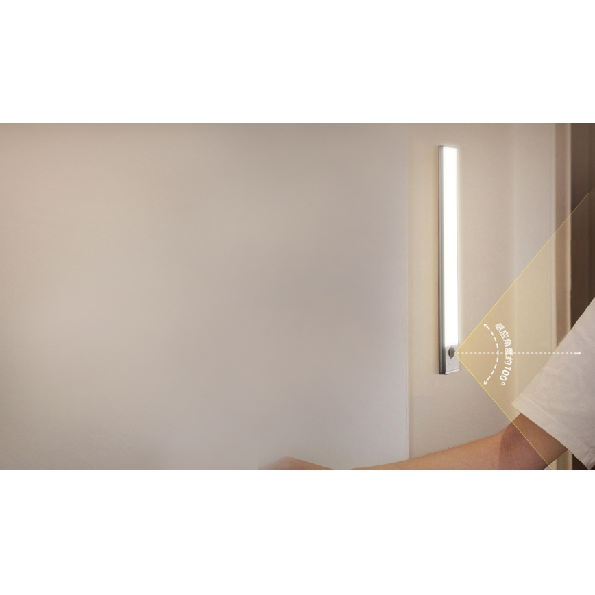 Aigostar - Светодиодное аккумуляторное мебельное освещение с датчиком LED/1,5W/5V 6500K