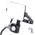 Aigostar - Светодиодный прожектор с датчиком LED/30W/230V 6500K IP65 черный