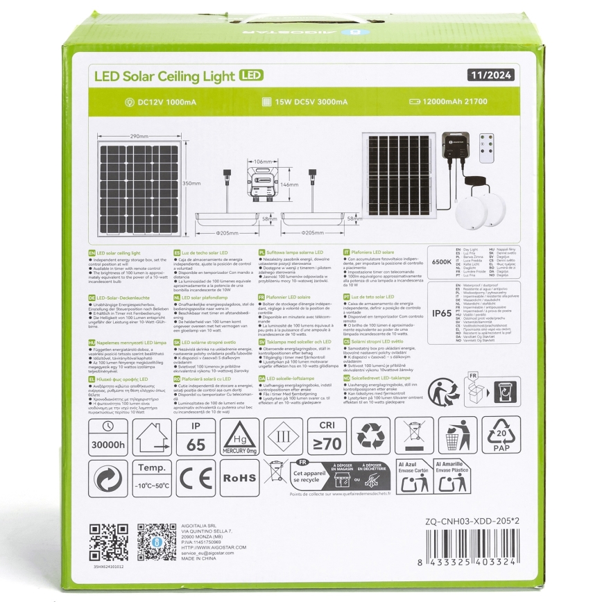 Aigostar - Светодиодный светильник на солнечной батарее 2xLED/70W/12V 12000 mAh 6500K диаметр 20,5 см + дистанционное управление