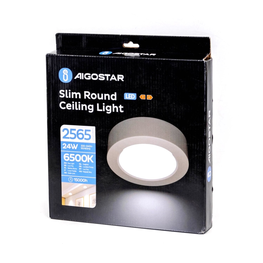 Aigostar - Светодиодный встроенный светильник ULTRATHIN LED/9W/230V 6000K белый