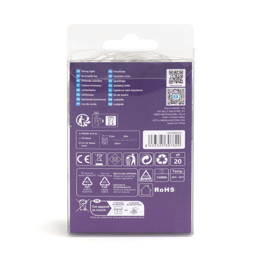 Айгостар - світлодіодна гірлянда 100×світлодіодів/3×АА 10,3м теплий білий