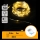 Aigostar - світлодіодна гірлянда 50×LED, живлення 3×AA, 5,3 м, тепле біле світло