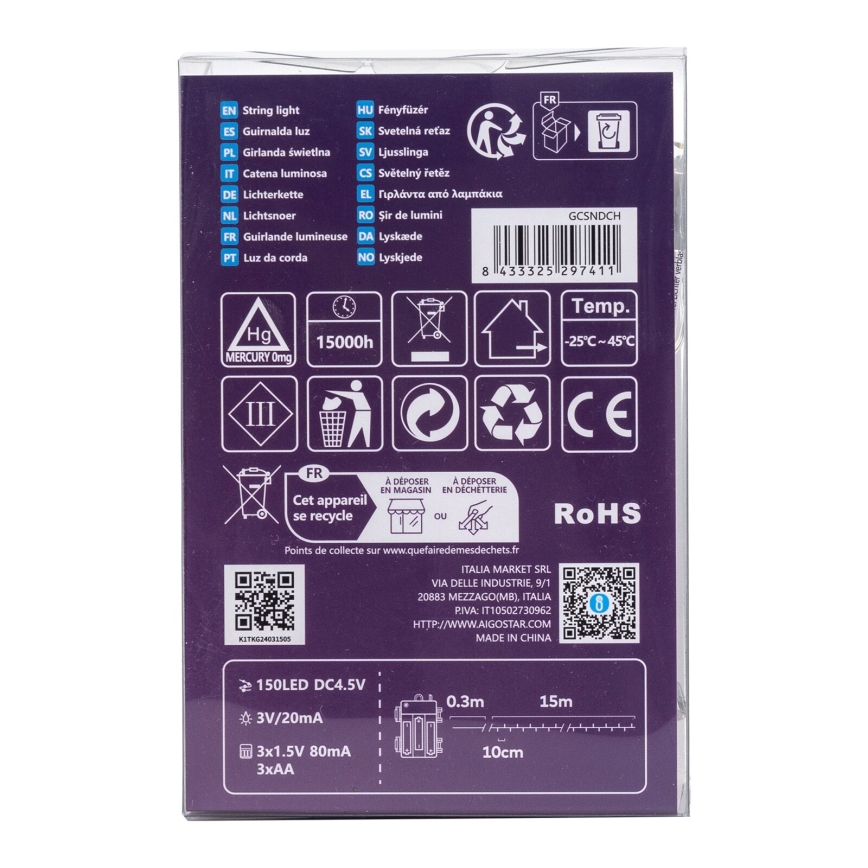 Aigostar -Світлодіодна вулична різдвяна гірлянда 150xLED/8 функцій 3xAA 15,3м IP44 теплий білий