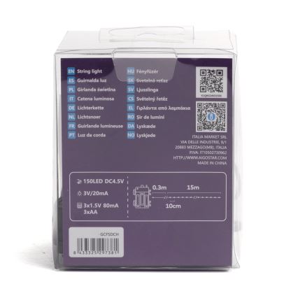 Aigostar -Світлодіодна вулична різдвяна гірлянда 150xLED/8 функцій 3xAA 15,3м IP44 кольоровий