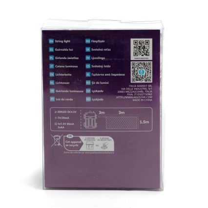 Aigostar - Світлодіодна вулична різдвяна гірлянда 200xLED/8 функцій/3xAA 6x1,5м IP44 холодний білий