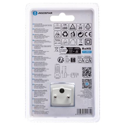 Aigostar - LED Нічник з датчиком освітленості LED/0,2W/230V 3000K