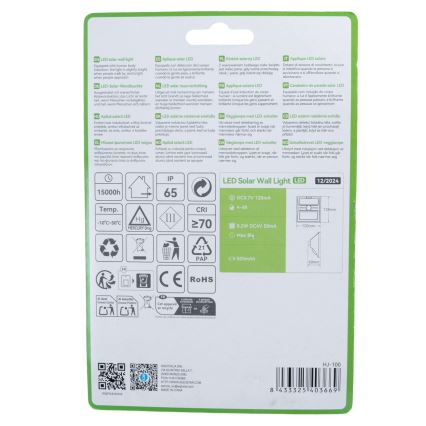 Aigostar - Світлодіодний сонячний світильник з датчиком LED/3,7V 6500K 500 mAh IP65 чорний