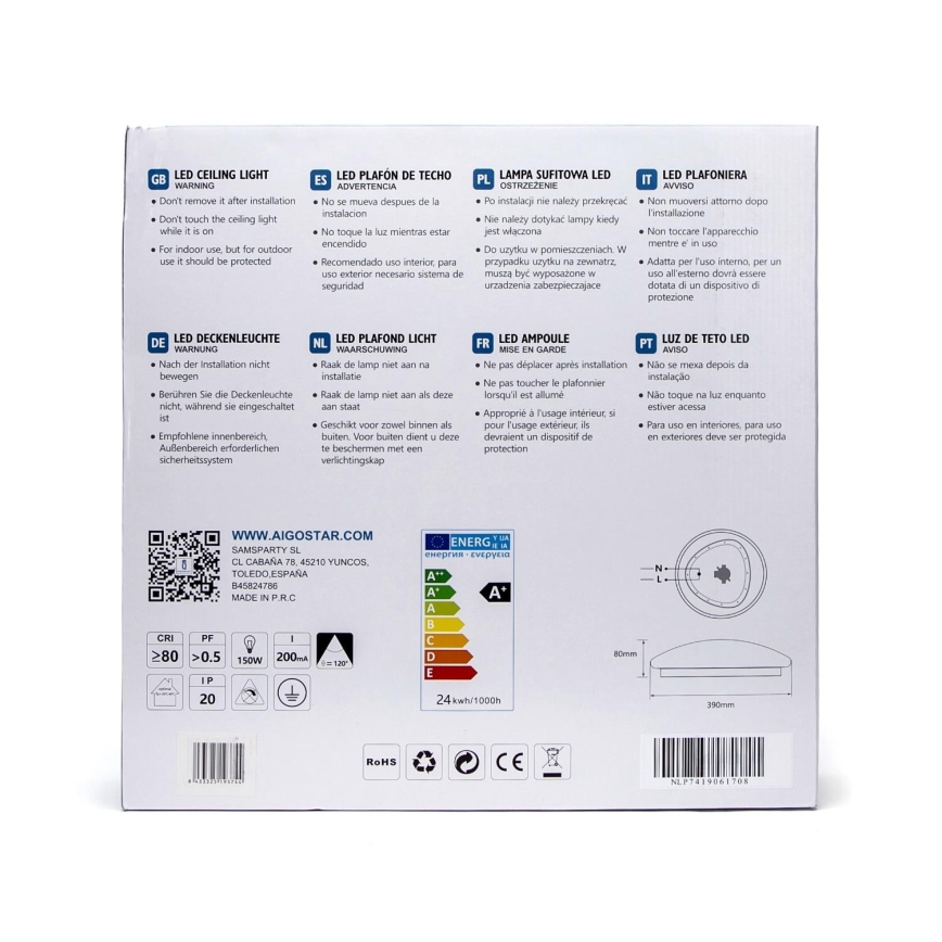 Aigostar - Світлодіодний стельовий світильник з датчиком LED/24W/230V 3000K