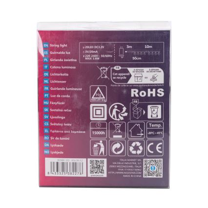 Aigostar - Уличная декоративная LED-гирлянда, 20 светодиодов, 13 м, IP44, холодный белый