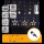 Aigostar - уличная LED-гирлянда 120 светодиодов/8 режимов 3x0,6 м IP44 тёплый белый + дистанционное управление
