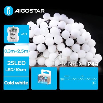 Aigostar - Уличная рождественская светодиодная гирлянда 25 светодиодов/3×AA/8 режимов, 2,8 м, IP44, холодный белый