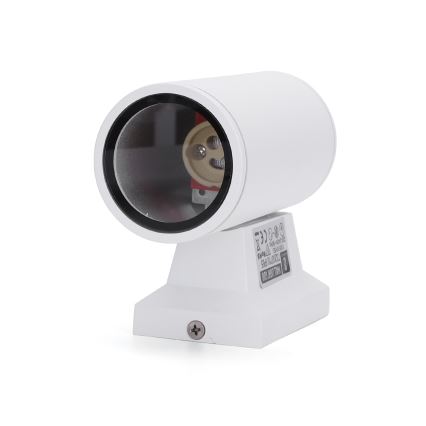 Aigostar - Уличный настенный светильник 1xGU10/230V белый IP65 круглый