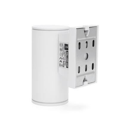 Aigostar - Уличный настенный светильник 1xGU10/230V белый IP65 круглый