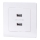 Aigostar - USB-розетка в рамке, 2 порта USB-A, белая