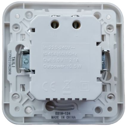 Aigostar - USB-розетка з рамкою 2x USB-A біла