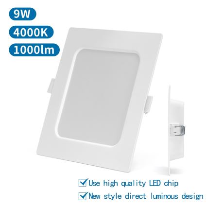 Aigostar - вбудований LED‑світильник 9 Вт/230 В 4000 К 14,5x14,5 см білий