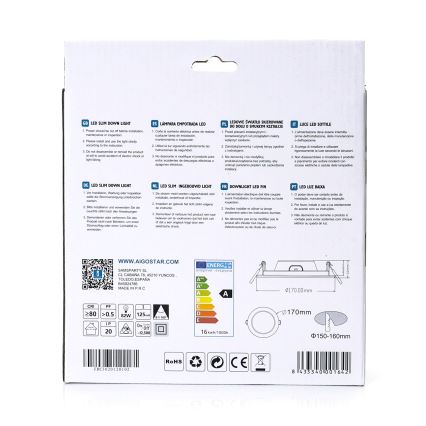 Aigostar - встраиваемый потолочный светильник ULTRATHIN LED/16W/230V 4000K белый