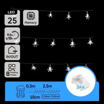 Aigostar - вулична LED-гірлянда 25xLED/8 режимів 3xAA 2,5 м IP44 холодний білий