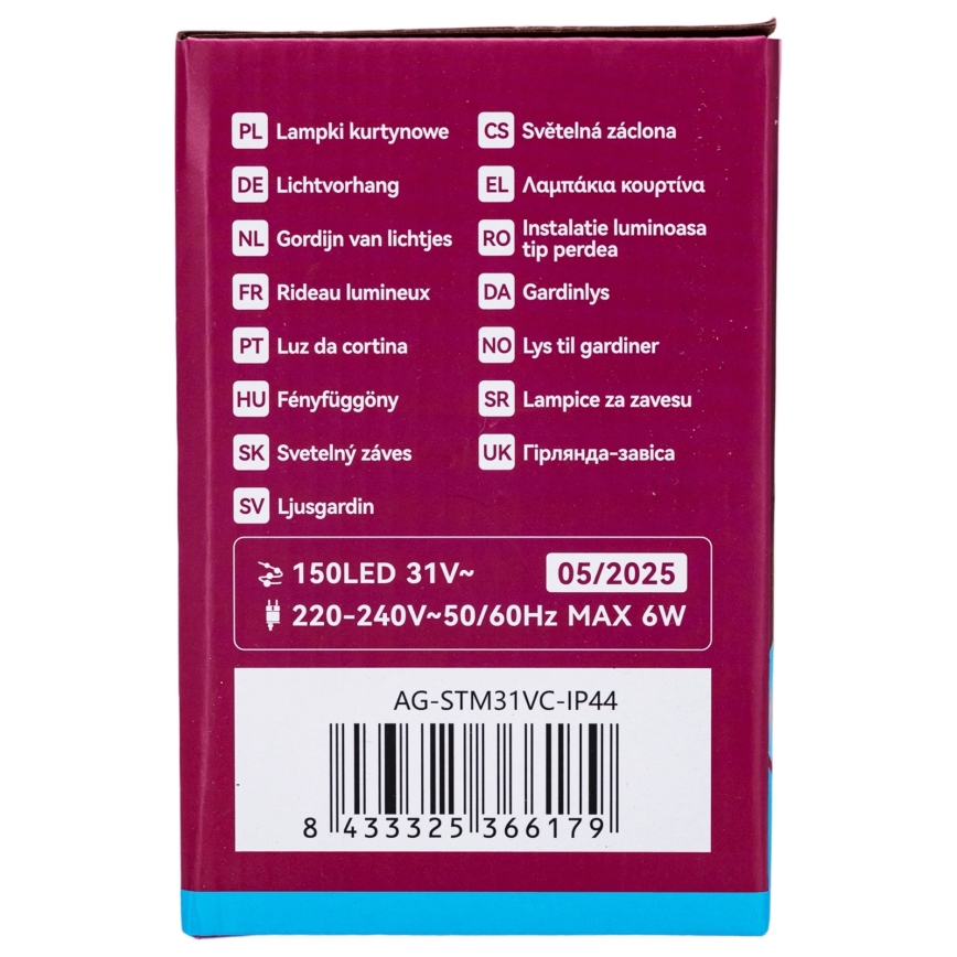 Aigostar - зовнішня LED різдвяна гірлянда 150xLED/6W/230V/8 функцій 1,5x1m IP44 холодне біле світло + пульт дистанційного керування