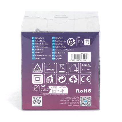 Aigostar - Зовнішня різдвяна світлодіодна гірлянда 200 світлодіодів, 8 режимів, 13 м, IP44, тепле біле