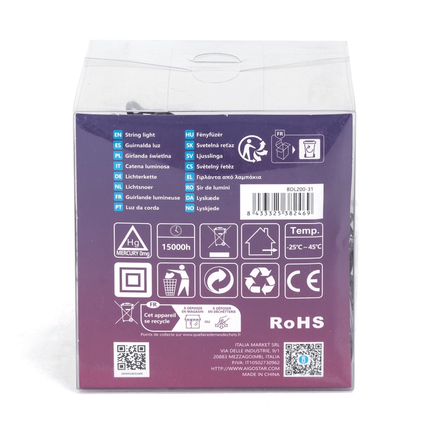 Aigostar - Зовнішня різдвяна світлодіодна гірлянда 200 світлодіодів, 8 режимів, 13 м, IP44, тепле біле