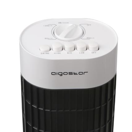 Aigostar - Колонный вентилятор 45W/230V черный/белый