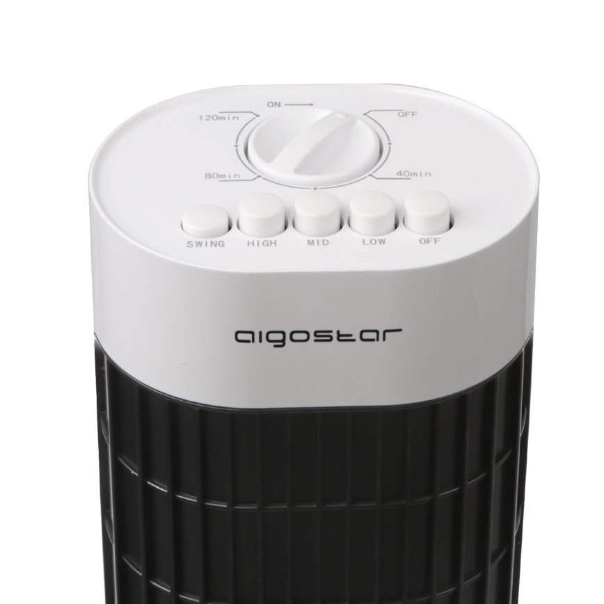 Aigostar - Колонный вентилятор 45W/230V черный/белый