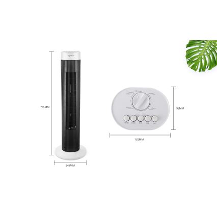 Aigostar - Колонный вентилятор 45W/230V черный/белый