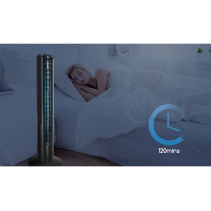 Aigostar - Колонный вентилятор 45W/230V черный