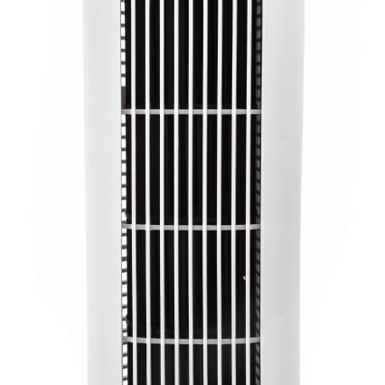 Aigostar - Колонный вентилятор 50W/230V белый + дистанционное управление
