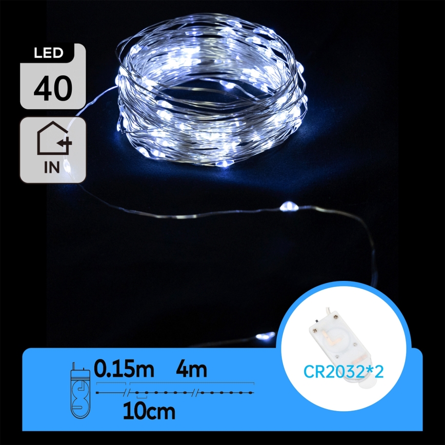 Айґостар - Світлодіодна різдвяна гірлянда 40 світлодіодів/2×3В 4м холодний білий