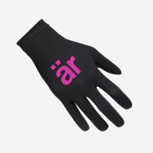 Антивирусные перчатки ÄR (большой логотип XL) - ViralOff®️ 99%