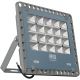 APLED - Уличный светодиодный прожектор PRO LED/50W/230V IP66 5000 лм 6000K