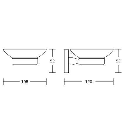 Aqualine - Настенная мыльница SAMBA молочное стекло/блестящий хром