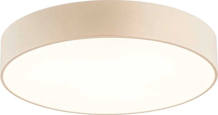 Argon 7298 - Потолочный светильник DARLINGOS 2xE27/15W/230V, диаметр 35 см, бежевый