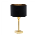 Argon 8049 - Настольная лампа ABBANO 1xE27/15W/230V латунь/черная