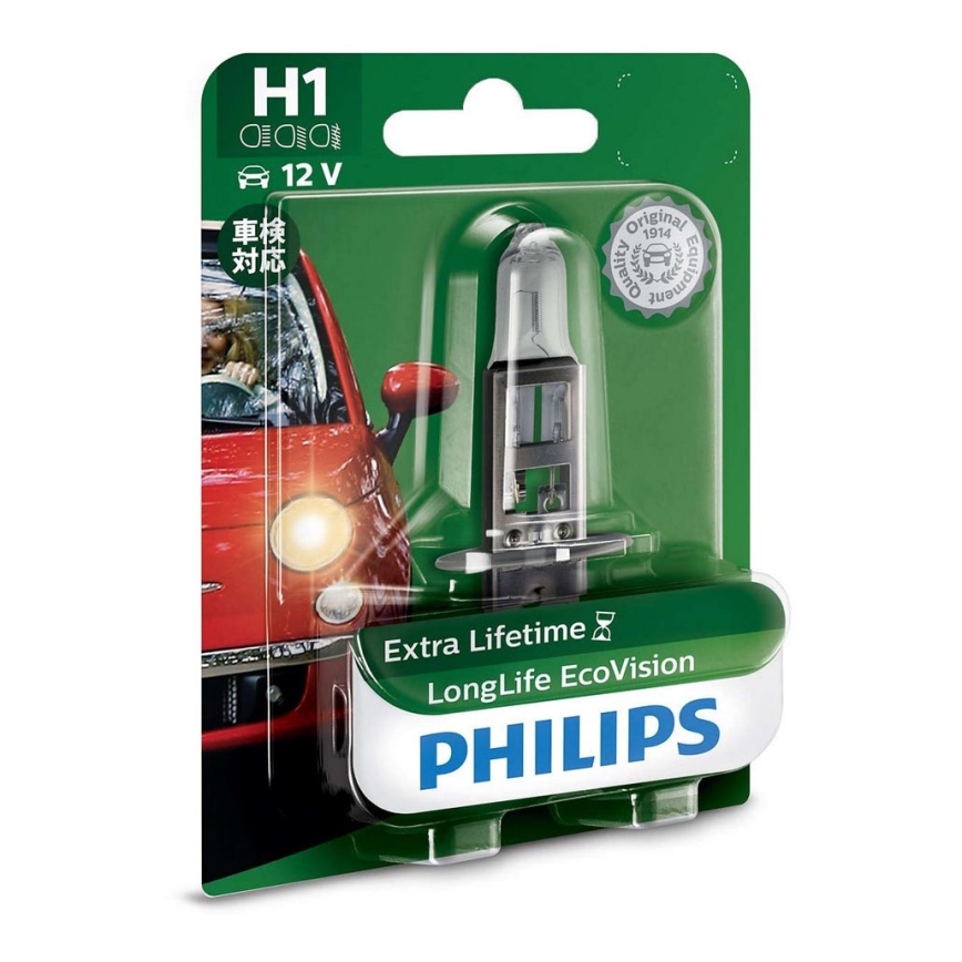 Автомобильная лампа ECO VISION 12258LLECOB1 H1 P14,5s/55W/12V
