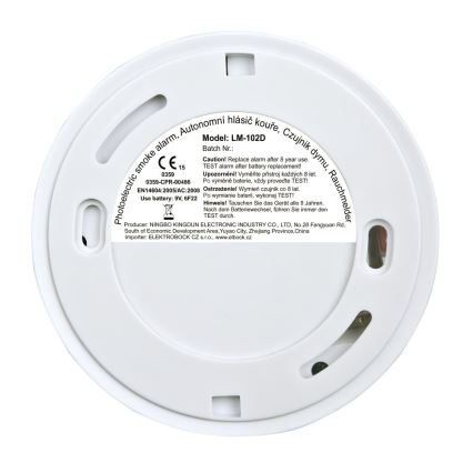 Автономний димовий сповіщувач LM-102D фотоелектричний