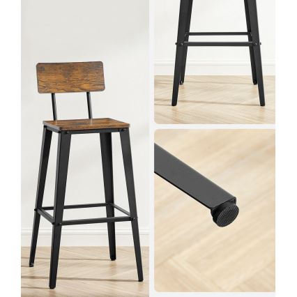 Барный стул AVEN коричневый/чёрный