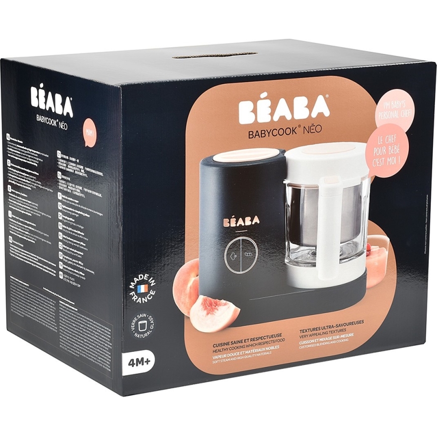Beaba - Пароварка 2в1 BABYCOOK NEO синий/белый
