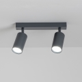 Brilagi - LED димований точковий світильник SELE 2xGU10/6,5W/230V 2700-6500K антрацит