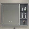 BRILAGI - LED дзеркальна шафа для ванної кімнати з підсвічуванням AVOLA SINGLE 75x70 cm
