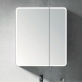BRILAGI - LED дзеркальна шафка для ванної кімнати із підсвітленням NOTO DOUBLE 60x70 cm